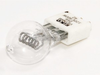 600 Watt, 120 Volt DYH Bulb - W-DYH - bulbs.com