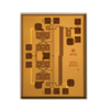 RF Mixers -- 1127-2601-ND