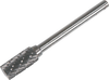Cylinder Carbide Burr - 8144057 - Princess Auto Limited