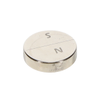 Sensor Matched Magnets - 374-RM-01-071-ND - DigiKey