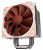 Noctua NH-U12P High Performance Cooler SE2 - 80280 - Xoxide