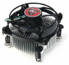 Thermaltake TMG i3 CPU Cooler -- 70402