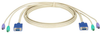 15FT KVM CPU Cable VGA PS2 DT- Series -- EHN70023-0015 - Image