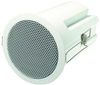 Micro Series 1 x 2-inch Ceiling Speaker - 79817 - TMP Pro Distribution