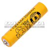 1.2V Consumer Top (Bulk) - Battery -- AAA-350 - Image