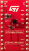 Analogue Development Tools - 764153 - RS Components, Ltd.