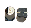 Aluminum Electrolytic Capacitor -- AHA225M50B12T-F - Image