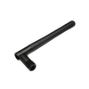 RF Antennas - ACA-4HSRPP-2458 - Quarktwin Technology Ltd.