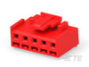 Rectangular Wire & Cable Connectors & Housings - 2421885-5 - TE Connectivity