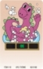 Dinosaur Bath Thermometer -  - ThermometerSite.com