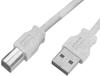 Usb, A-B, 28/28, Black, 0.5M Rohs Compliant Amp Te Connectivity - 11M0144 - Newark, An Avnet Company