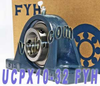 FYH Bearing UCPX10-32 2 - Kit11321 - NationSkander California Corporation