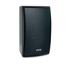 8-inch Two-way Full Range Low Impedance Loudspeaker -- MASK8F - Image