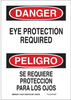 Brady B-555 Aluminum Rectangle White Personal Protection Equipment (PPE) Sign - 7 in Width x 10 in Height - Language English / Spanish - TEXT: DANGER / PELIGRO - 125217 - 754473-72845 - R. S. Hughes Company, Inc.
