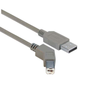 USB Cables - 5073-CAA-45RB-3M-ND - DigiKey