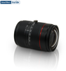 8k7μ Line Scan Lens -- SMI-LEL-8K-01 - Image