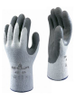 Work Gloves - 2315379 - RS Components, Ltd.