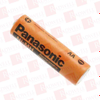 Battery - 124146491 - Radwell International