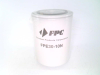Filter/Dryer - Radwell International