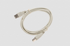USB cable -- WAPRZUSB