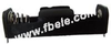 Cell Box -- FBCB1191 - Image