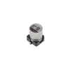 Capacitors - Aluminum Electrolytic Capacitors -- RVS-50V010MD55U-R