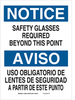 Bilingual Sign - 39613 - Brady Corporation