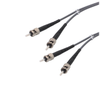 Fiber Optic Cables - 5073-FODSTC-04-ND - DigiKey