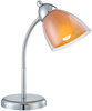 LS-21614C/ORN   (SELIKA ) - 88675446606 - Lite-Source, Inc.