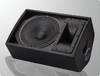 High-Output 12-inch Multi-Purpose Two-Way - PX1122M - Visual Sound, Inc.
