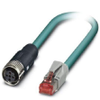 Ethernet Cable - 2558578 - RS Components, Ltd.