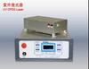 UV DPSS Nanosecond Laser - Image