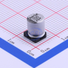 Capacitors >> Aluminum Electrolytic Capacitors - SMD -- MVK25V100M6.3*8 6.3TP