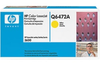 HP Colour LaserJet 3600/3800 Yellow Print Cartridge - Q6472A - CWP solutions