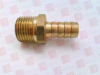 Hydraulic Fitting -- 112088561 - Image