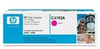 HP Colour LaserJet 4500 Magenta Print Cartridge - C4193A - CWP solutions