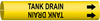 BradySnap-On™ Pipe Marker - 4279-C - Brady Corporation