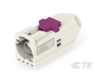 Data Connectivity Housings - 2368033-2 - TE Connectivity