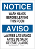 Brady B-120 Fiberglass Reinforced Polyester Rectangle White Personal Hygiene Sign - 10 in Width x 14 in Height - Language English / Spanish - 122785 -- 754473-71747 - Image