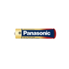 Batteries Non-Rechargeable (Primary) -- 11-LR03XWA/3SB-ND - Image