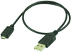 Computer Cable, Usb, 0.5M, Black; Connector A L-Com - 23T5421 - Newark, An Avnet Company