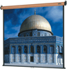 Square Format Manual Wall or Ceiling Projection Screen with Veneer Case Finish. - Square Format - Visual Sound, Inc.