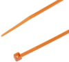 Cable Ties - 233386 - RS Components, Ltd.