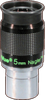 Nagler 5mm 82&deg; Apparent Field Eyepieces -  - Tele Vue Optics, Inc.