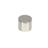 Multi Purpose Magnets -- 2046-DM06-05NDFEB-ND - Image