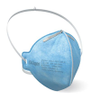 Disposable Respirators -- 2264097 - Image