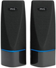 2 Channel Usb Powered Speakers; Product Range Digital Innovations - 32T0037 - Newark, An Avnet Company