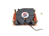 TC-AMD AM4 1U-P31: 1U Cooling for AM4 Processors -  - ToneCooling Technology Co., Ltd
