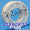 6206 Full Ceramic Bearing 30x62x16 - Kit7650 - NationSkander California Corporation