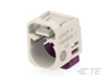 Data Connectivity Housings -- 2-2330270-2 - Image